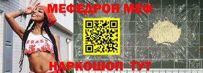 кокаин перу Пыть-Ях