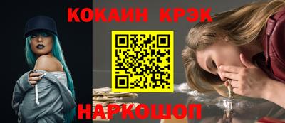стафф Пугачёв