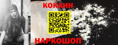 стафф Пугачёв