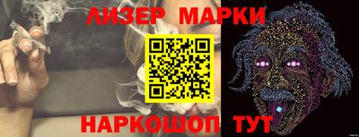 кокаин перу Пыть-Ях