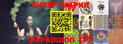 стафф Пугачёв