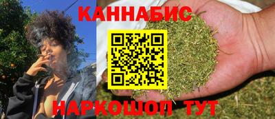 кокаин перу Пыть-Ях