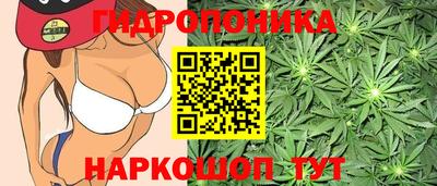 кокаин перу Пыть-Ях
