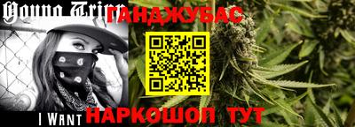 кокаин перу Пыть-Ях
