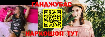 стафф Пугачёв