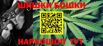кокаин перу Пыть-Ях