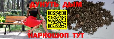 стафф Пугачёв