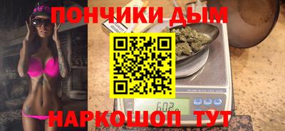 стафф Пугачёв
