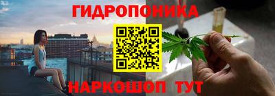 кокаин перу Пыть-Ях