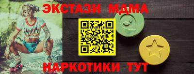 кокаин перу Пыть-Ях