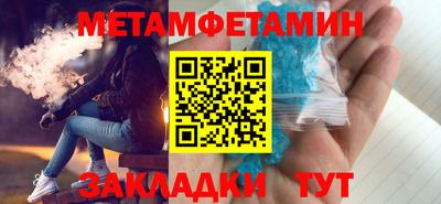 кокаин перу Пыть-Ях