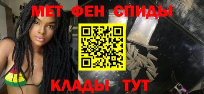 соль ск Пушкино