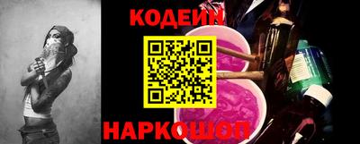 кокаин перу Пыть-Ях