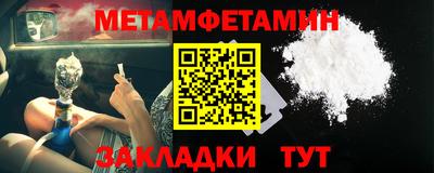 кокаин перу Пыть-Ях