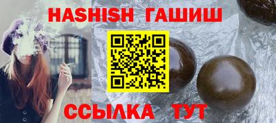 кокаин перу Пыть-Ях