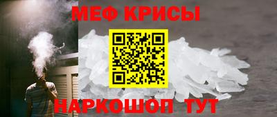 соль ск Пушкино