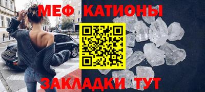 стафф Пугачёв