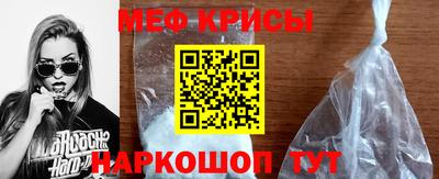 кокаин перу Пыть-Ях