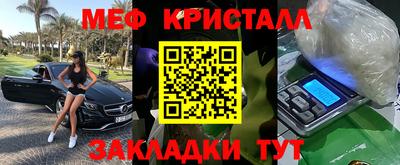 кокаин перу Пыть-Ях
