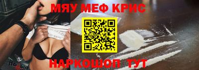 кокаин перу Пыть-Ях